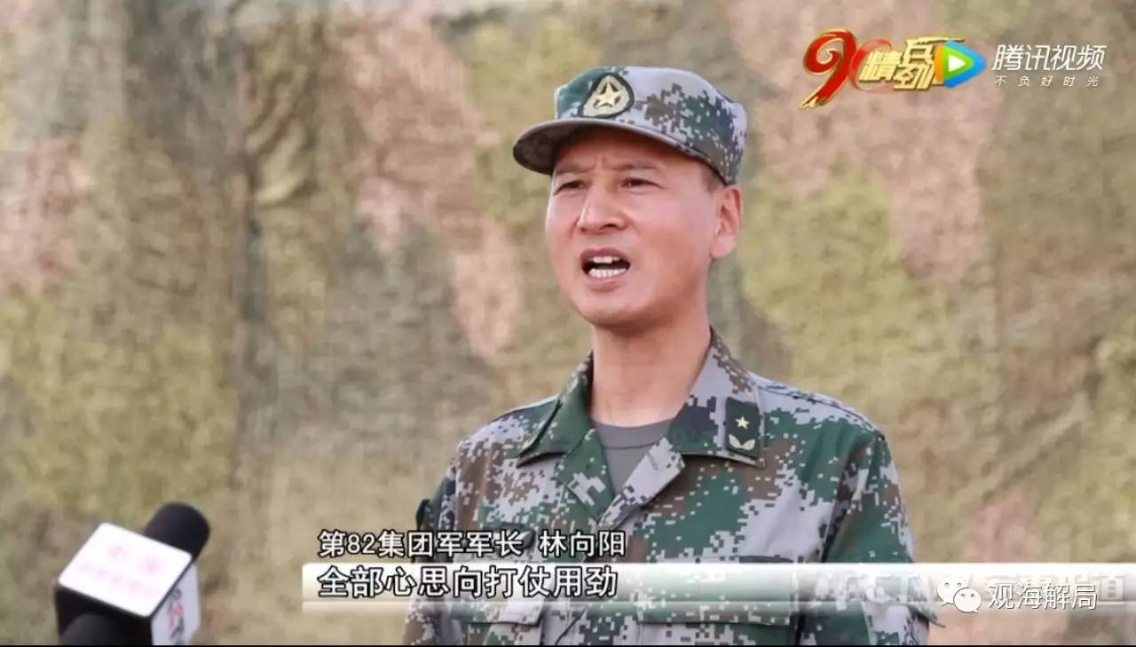 徐军长,勇毅笃行的将领典范——记中国人民解放军陆军第38集团军军长徐Q先,徐军长徐Q,勇毅笃行的将领典范,陆军第38集团军的光辉领军人物