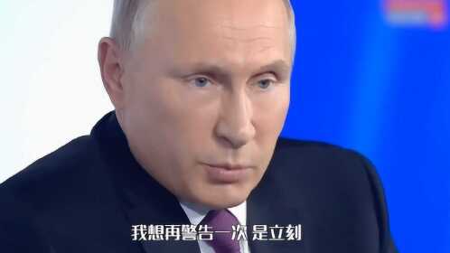 普京回应美两次警告中国,大国关系的微妙变化,普京回应美两次警告中国,大国关系的微妙变化及其影响