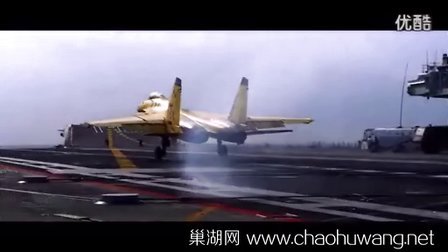 歼15拼装视频,探索中国航空工业的精湛技艺,歼15拼装视频揭秘,中国航空工业的卓越技艺探索