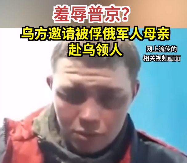 俄罗斯彻底玩完了？再论大国兴衰与未来走向，俄罗斯的未来走向，大国兴衰再探讨
