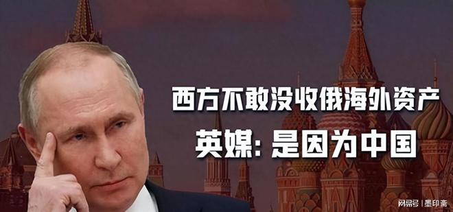 俄罗斯彻底玩完了?再论大国兴衰与未来走向,俄罗斯的未来走向,大国兴衰再探讨