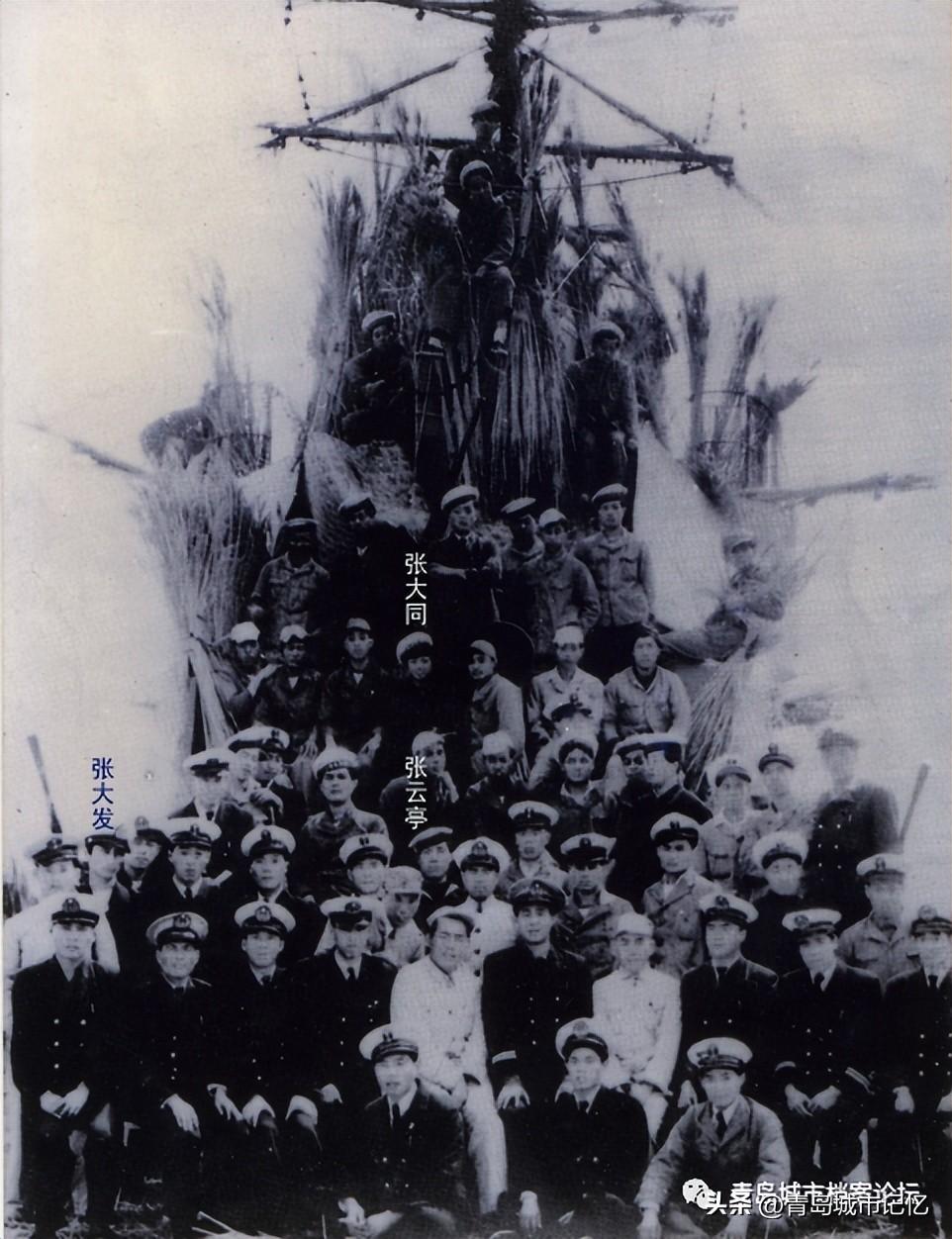 庆祝人民海军，光荣与力量的象征，人民海军的荣耀与力量，致敬光荣的航海卫士