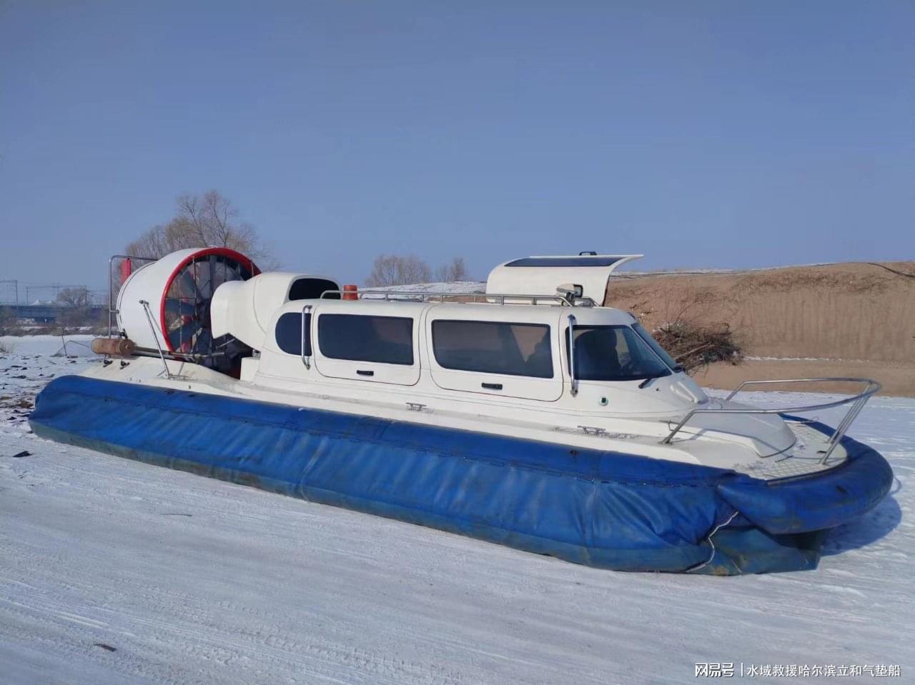 二手气垫船转让,探索购买与销售的全新体验,二手气垫船转让,全新购买与销售体验探索