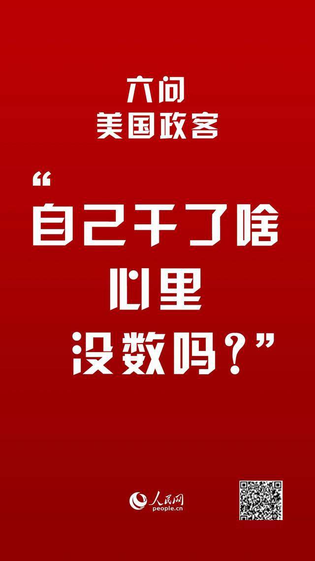 最近七天的新闻大事回顾，五月篇（XXXX年），五月新闻大事回顾，一周要闻盘点（XXXX年）