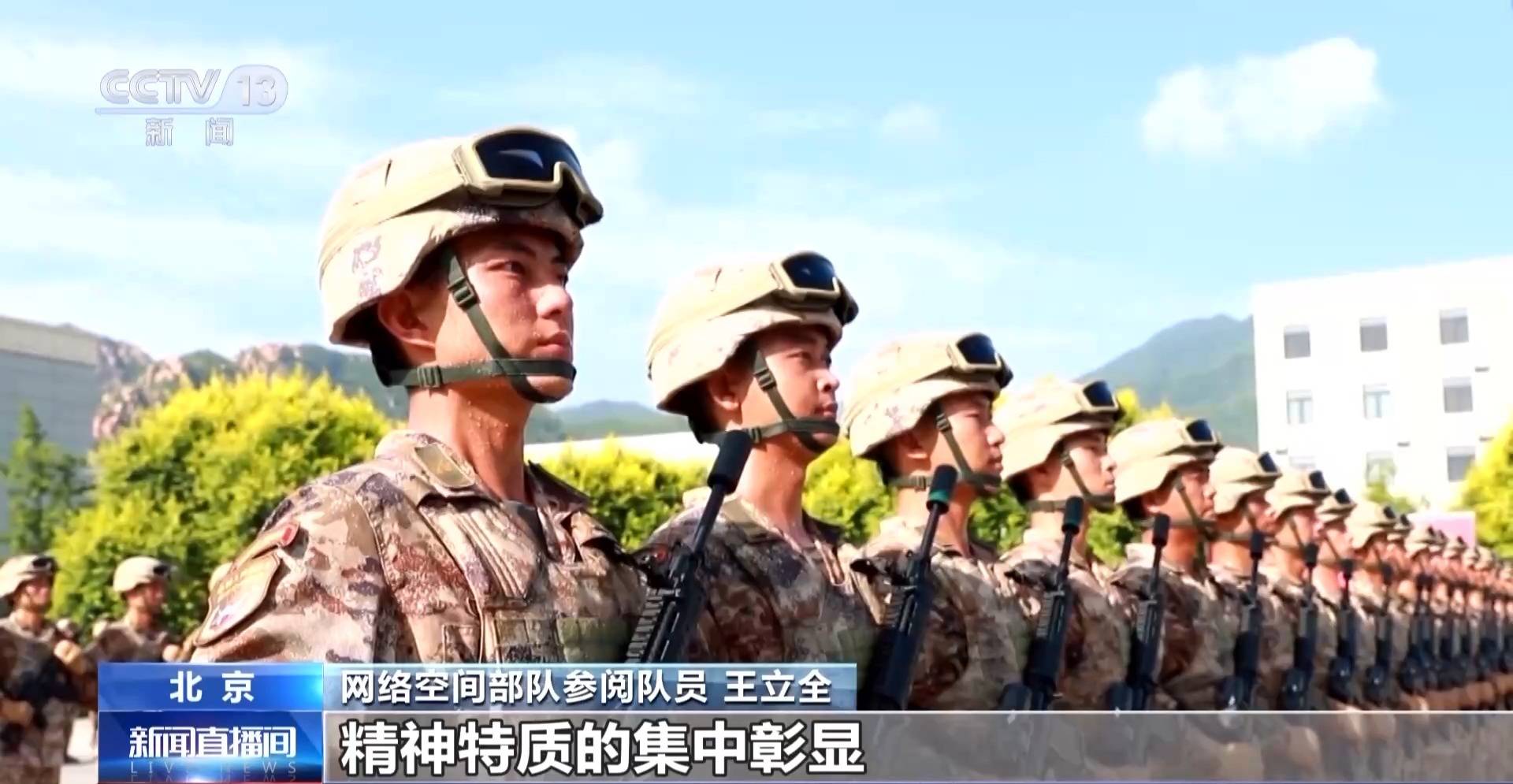 阅兵军旗手,荣耀与责任的象征,阅兵军旗手,荣耀与责任的独特象征