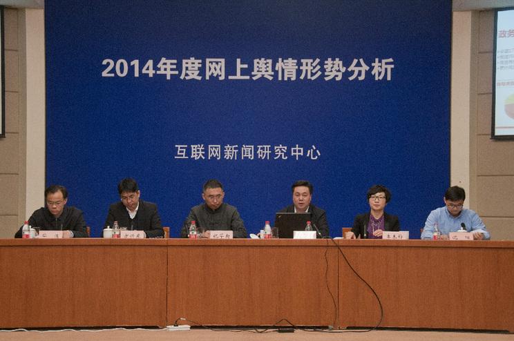 新闻发布与舆情应对,策略与实践,新闻发布与舆情应对,策略与实践指南