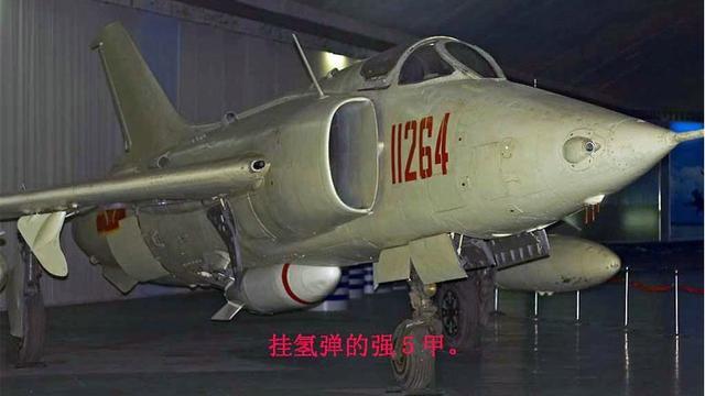 攻击-11服役了吗,深入解析与探讨,攻击-11是否已服役?深入探究与解析