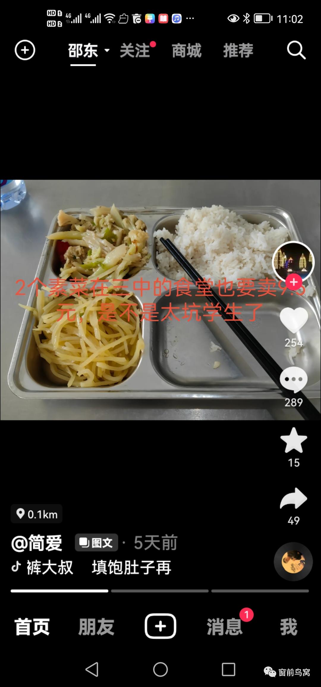 一码三中三张总资料详解,一码三中三张总资料详解概览