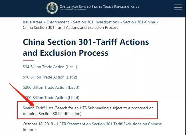 中美今日状况，多维度的视角与深度解析，中美现状深度解析，多维度视角下的今日观察与探讨