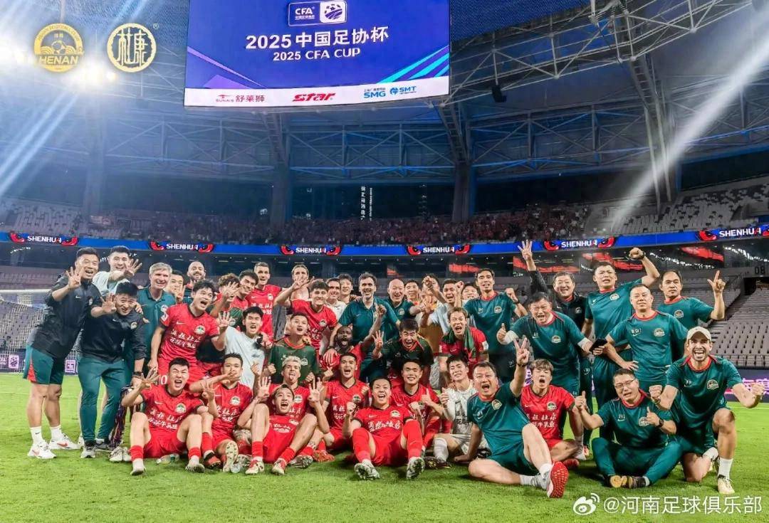 新澳门开奖历史记录,探索与解读,澳门开奖历史记录深度解读与探索