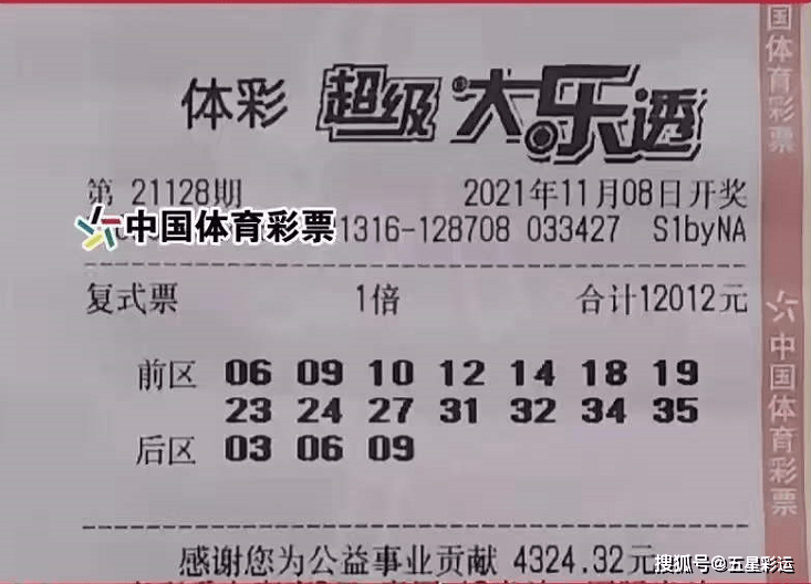 第148期王中王平特一肖的预测与解析,第148期王中王平特一肖预测解析报告