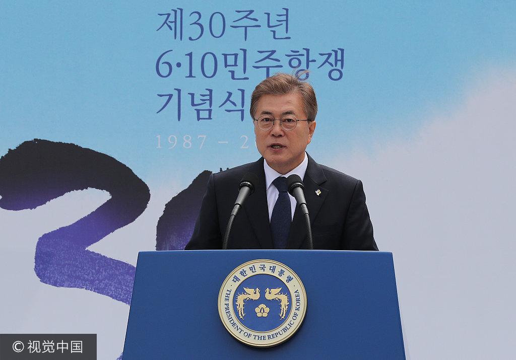 文在寅再现惊人发言，揭示真相与勇气的力量，文在寅揭示真相的勇气与力量，惊人发言震撼人心