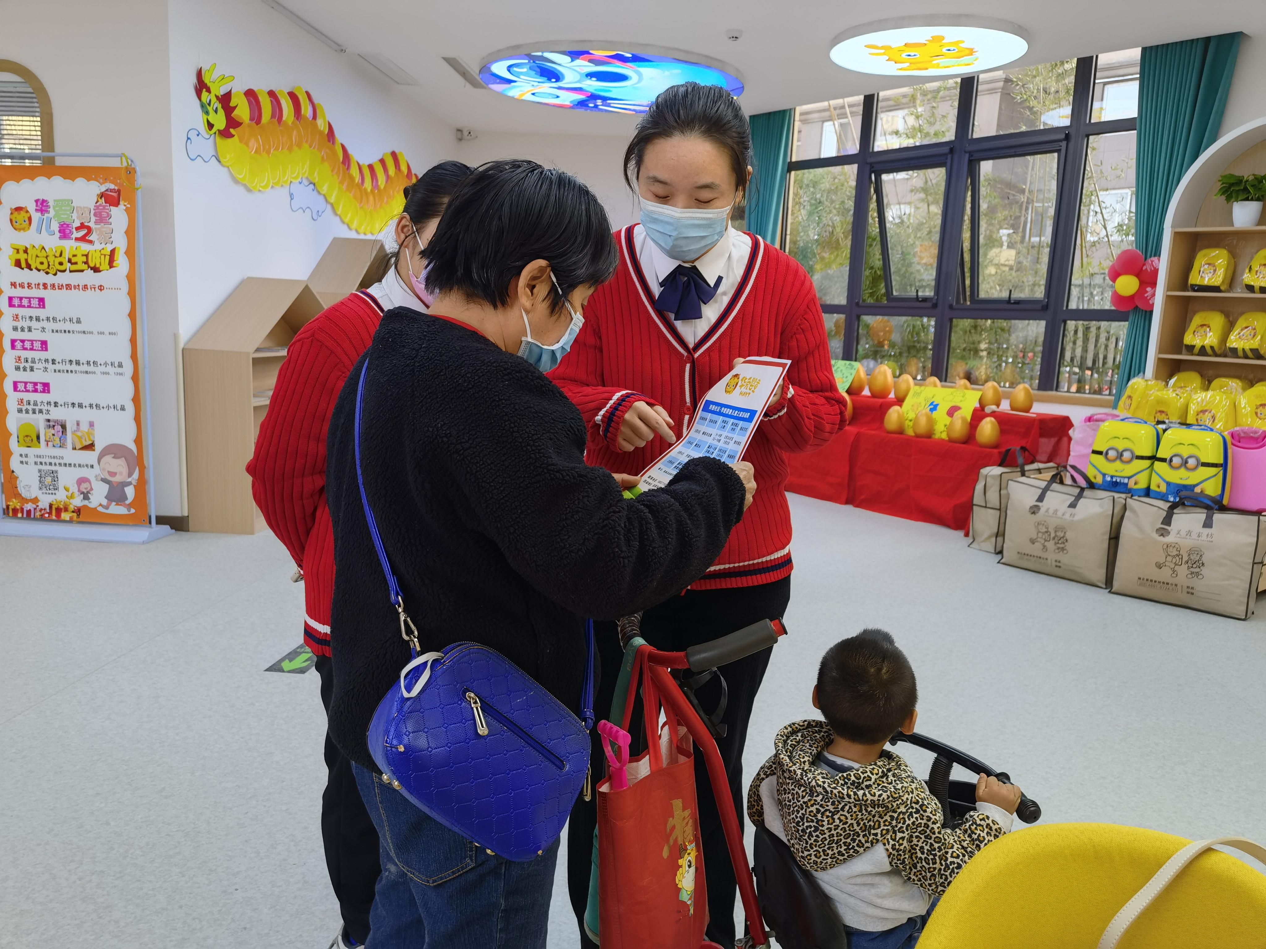 探索未来，2025精准资料免费大全，探索未来，2025精准资料免费大全手册