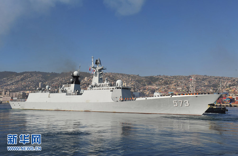 柳州舰的服役现状探究，柳州舰服役现状深度探究