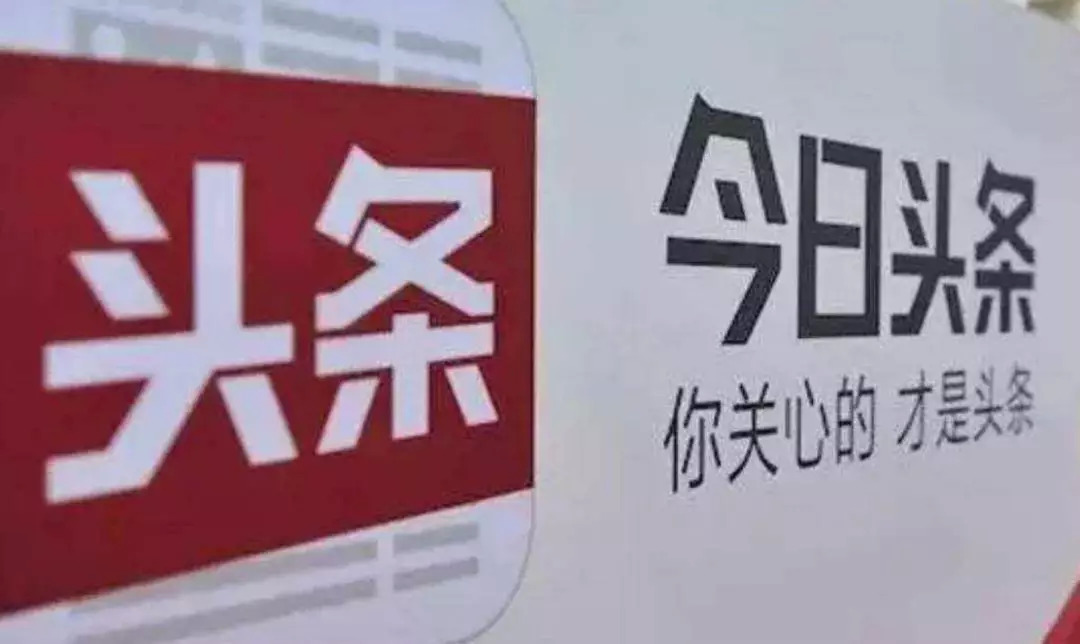 今日的新闻头条,精选十条简短新闻报道,今日新闻头条精选,十条简短新闻报道汇总