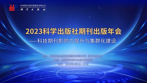 今天重大新闻,2022年新闻摘要及影响分析(十条热点新闻),2022年热点新闻摘要及影响分析,今日十大新闻回顾