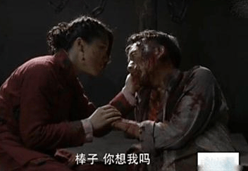 裤裆藏雷，一种神秘技能的实现之道，裤裆藏雷，揭秘神秘技能实现之道