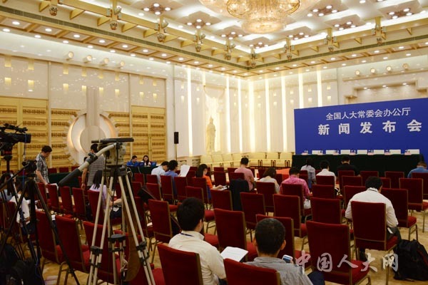 新闻发布会几点开始,一场精心策划的信息传递活动,精心策划的信息传递活动,新闻发布会开始时间揭秘