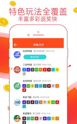 揭秘彩票背后的神秘数字,精准预测一肖的奥秘——以数字77777与88888为例,揭秘彩票神秘数字,揭秘预测精准一肖背后的秘密——以数字77777与88888为例