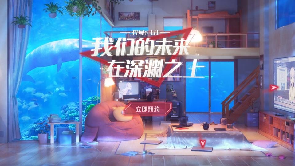 揭秘神秘的九开头部队代号背后的故事,揭秘九开头部队代号背后的神秘故事