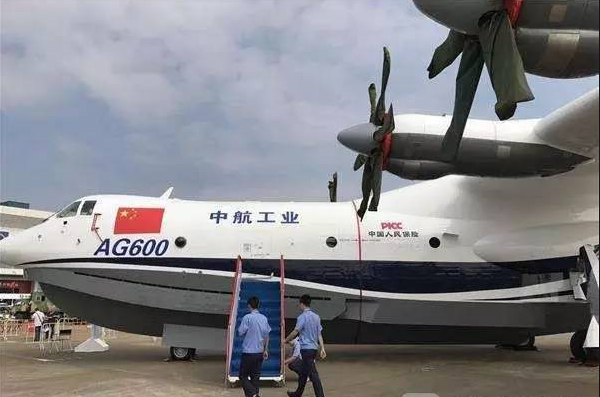 蛟龙600水上飞机直播，展现空中巨龙的魅力，蛟龙600水上飞机直播，空中巨龙魅力展现