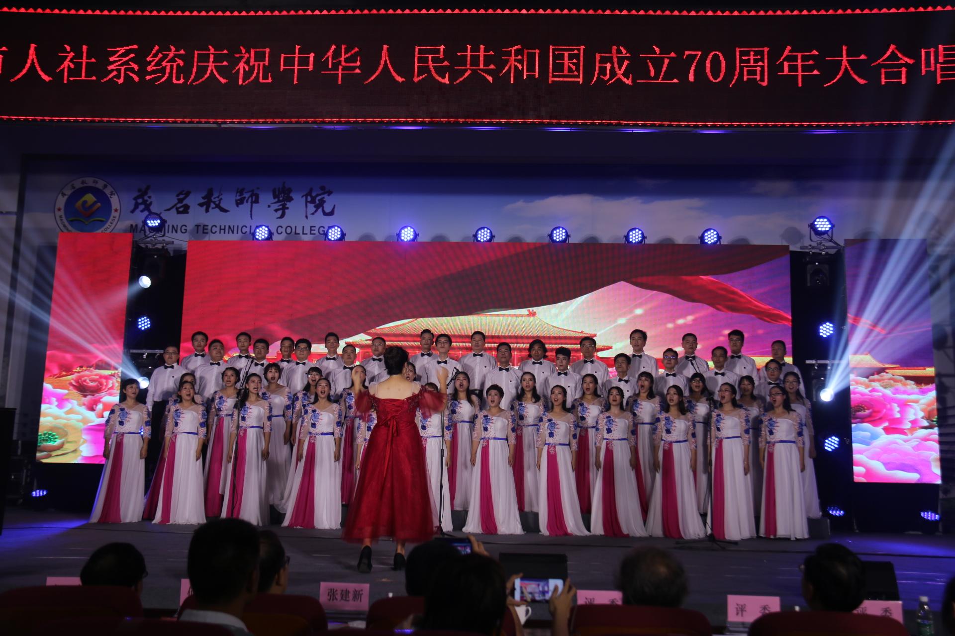 抗战胜利70周年大合唱,歌声中的历史记忆与民族精神,抗战胜利70周年大合唱,历史记忆与民族精神的交响乐章