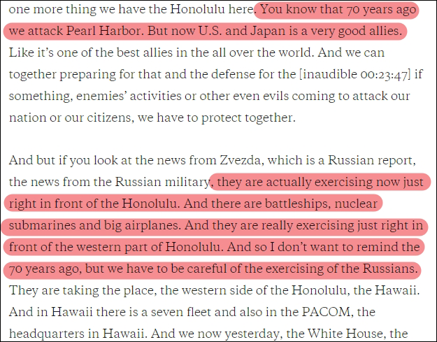 今日国际新闻最新消息内容,今日国际新闻概览,最新消息汇总