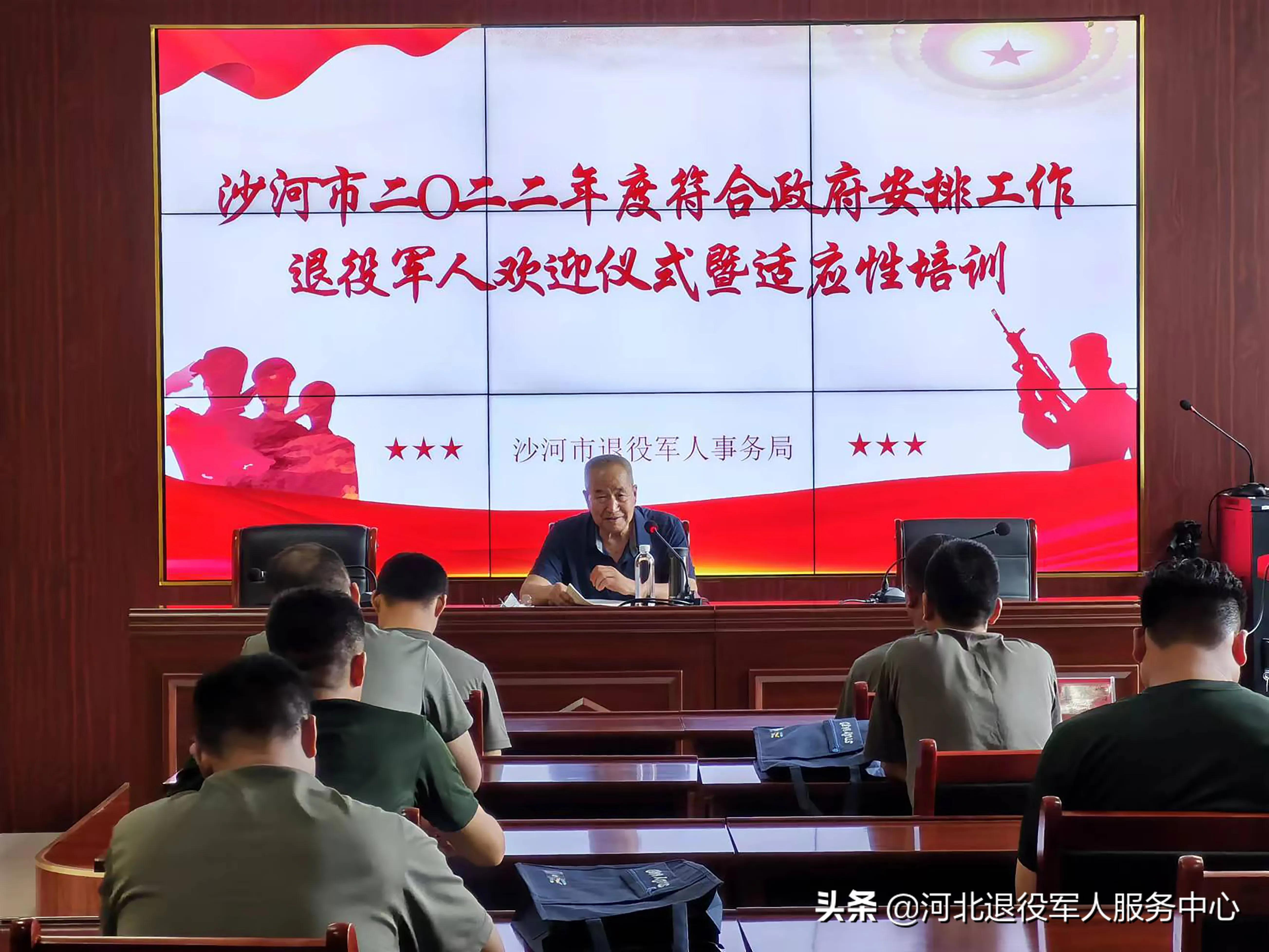 揭秘2022新版军装的独特魅力,揭秘,2022新版军装的独特风采