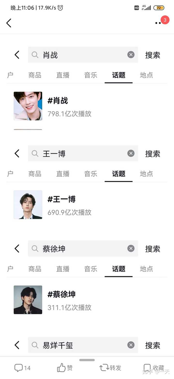 探索新时代下的王中王一肖中特，更新与创新的融合之路，新时代下的王中王一肖中特，探索更新与创新的融合之路