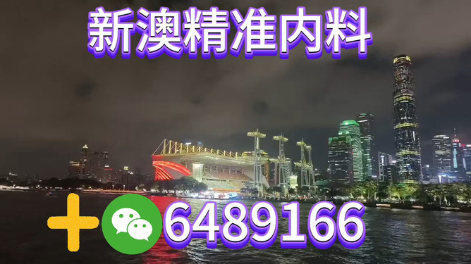 澳门特马今晚的开奖预测与未来展望(2025年澳门特马分析),澳门特马开奖预测与未来展望,深度解析2025年特马趋势