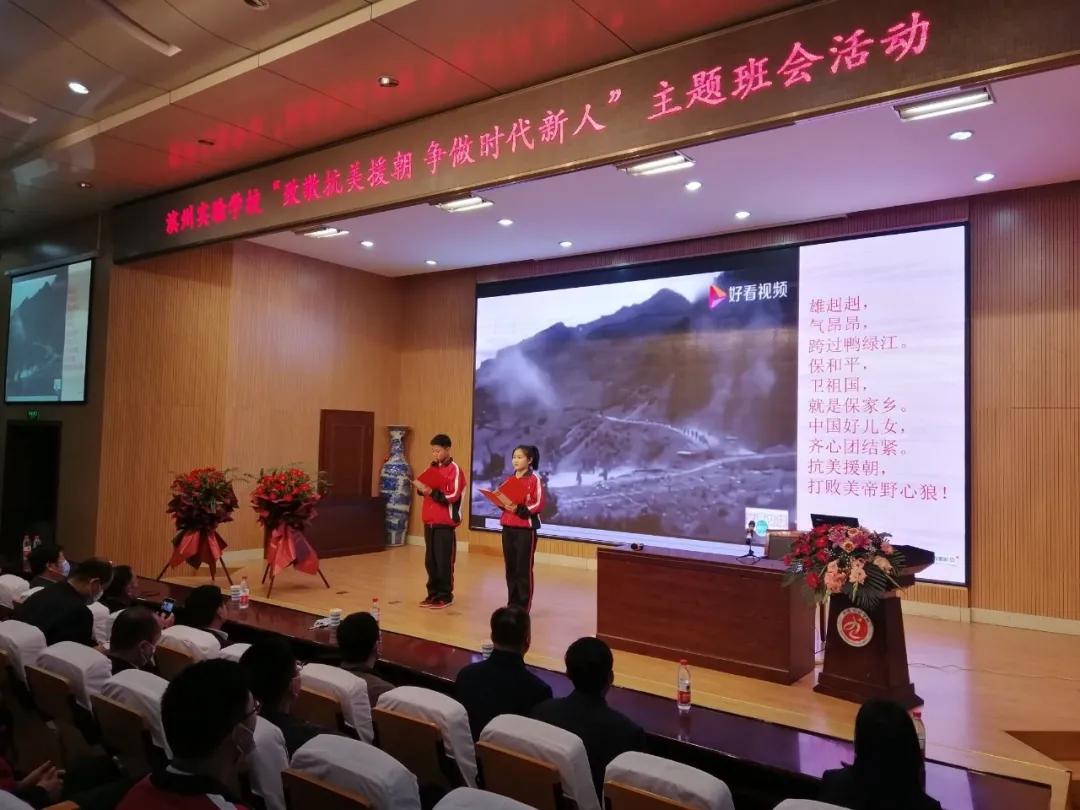 修改志愿军军歌是否违法，深入分析与探讨，修改志愿军军歌是否违法，深入探究与法律分析