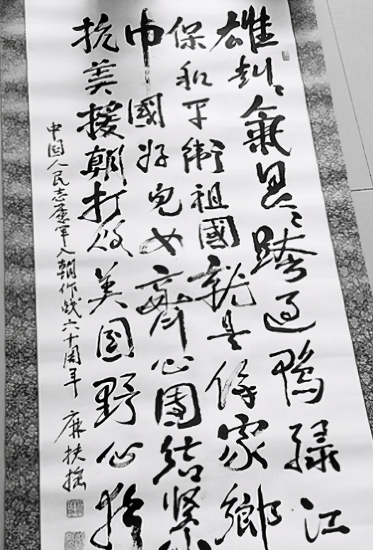 海口中国志愿军军歌，英勇之歌与民族精神的交融，海口中国志愿军军歌，英勇之歌与民族精神的辉煌交融