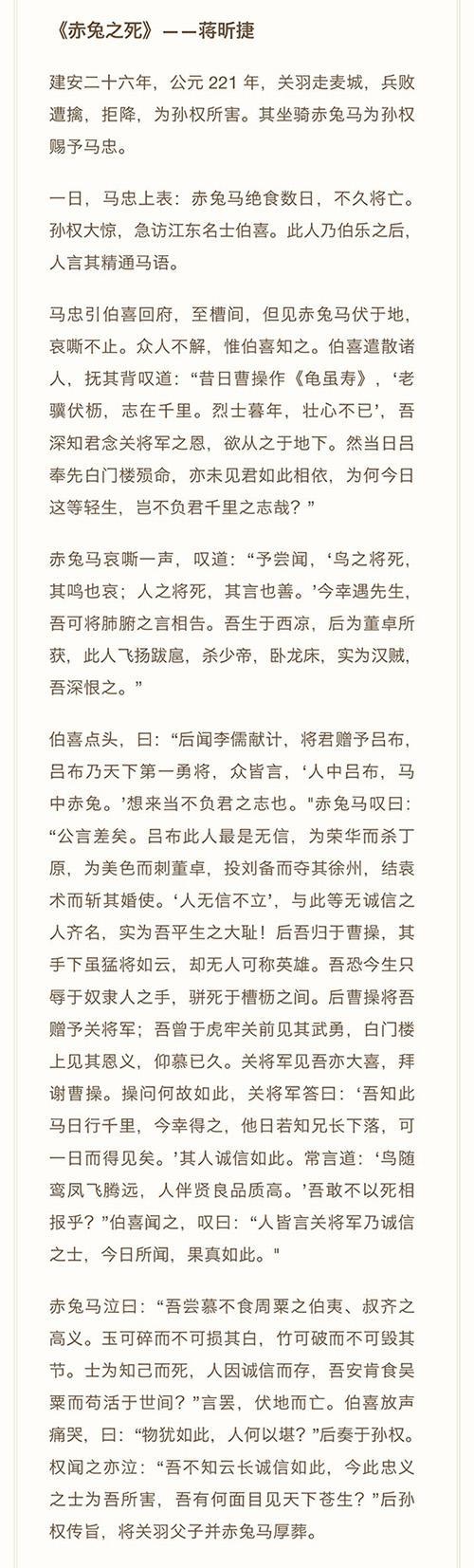 今天高考作文题目，时代变迁下的青年担当与责任，时代变迁下的青年担当与责任，高考作文题目聚焦青年责任与担当