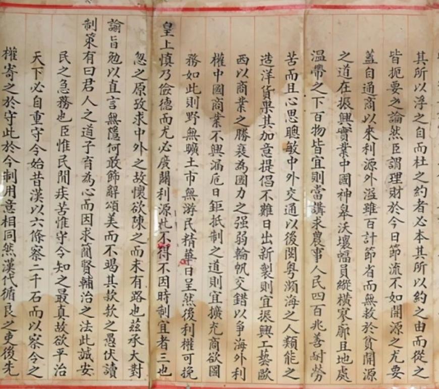 今天高考作文题目,时代变迁下的青年担当与责任,时代变迁下的青年担当与责任,高考作文题目聚焦青年责任与担当