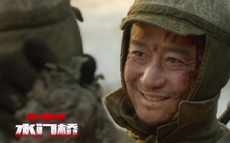 长津湖之水门桥,免费观影背后的故事与意义,长津湖之水门桥,免费观影背后的深层故事与意义探索