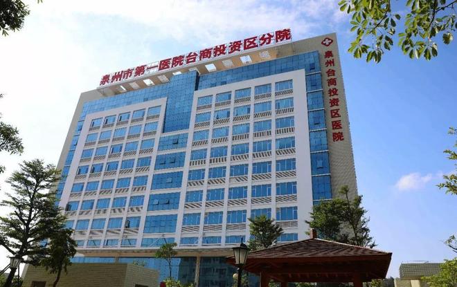 中部战区中医院上班时间及相关服务介绍,中部战区中医院上班时间与服务介绍详解