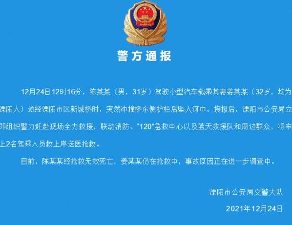 最近的重点新闻事件及其影响，最新重点新闻事件及其社会影响综述
