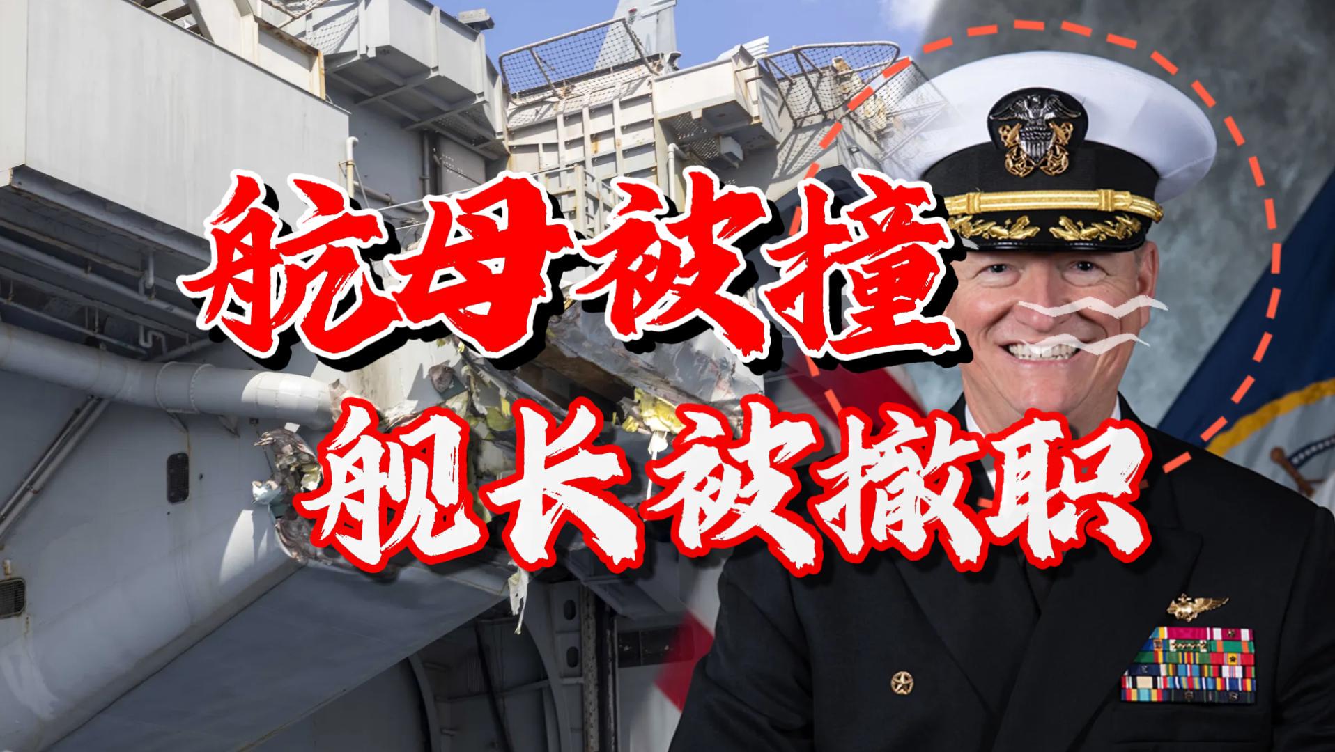 如何成为航母舰长，一条卓越领导者的成长之路，成为航母舰长之路，卓越领导者的成长轨迹