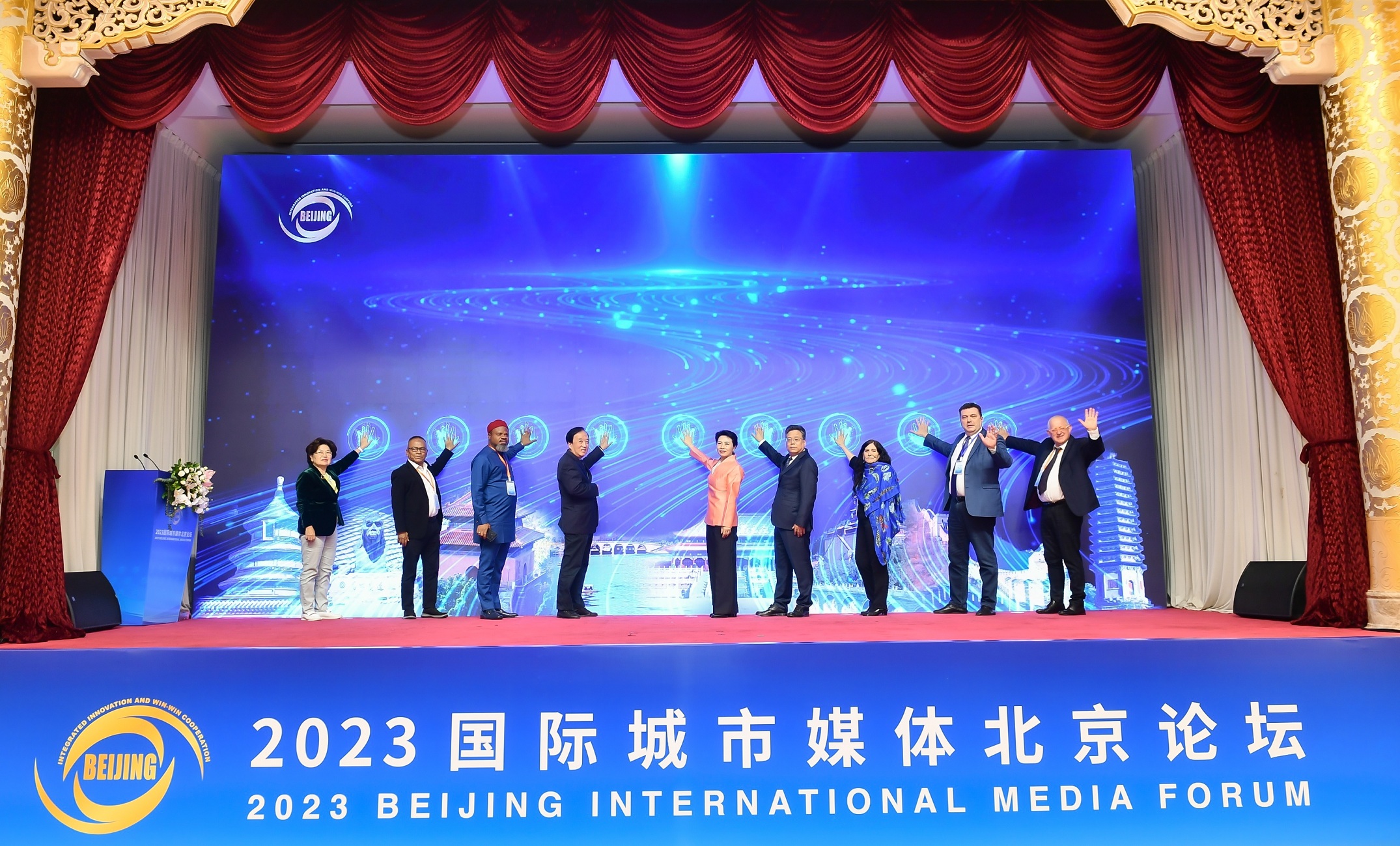 中华网城市论坛,城市发展的观察与探讨,中华网城市论坛,聚焦城市发展的观察与探讨