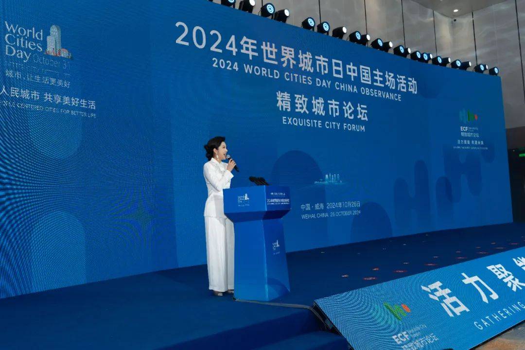 中华网城市论坛,城市发展的观察与探讨,中华网城市论坛,聚焦城市发展的观察与探讨