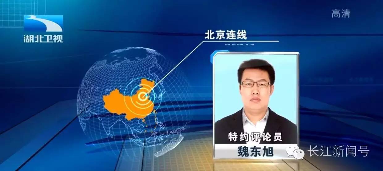 军事评论员金荣灿，深度解析军事时事的专业之声，军事评论员金荣灿深度解读军事时事热点分析