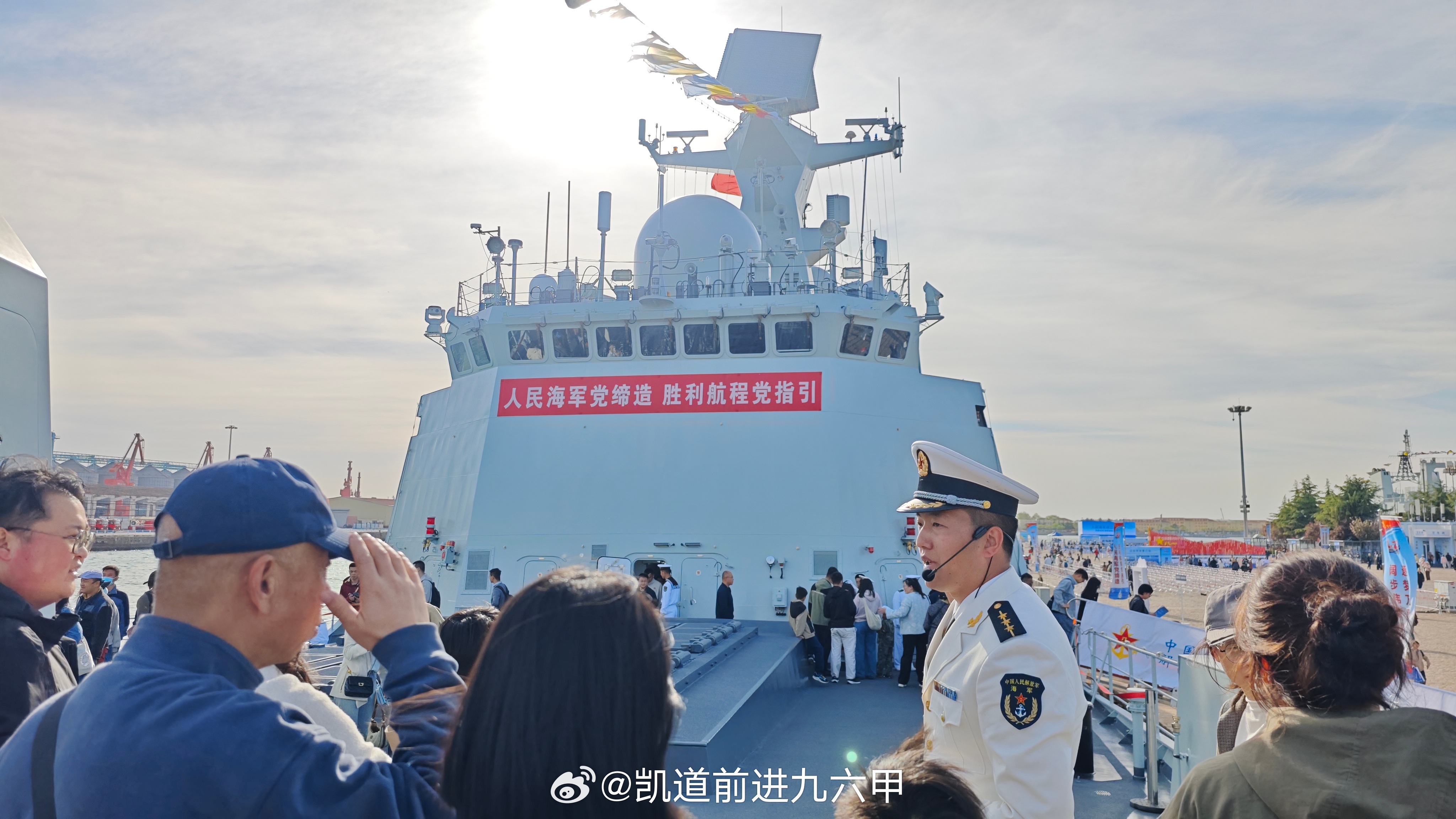 海军六安舰入列,新时代的海洋强国战略的重要里程碑,海军六安舰入列,海洋强国战略的重要里程碑