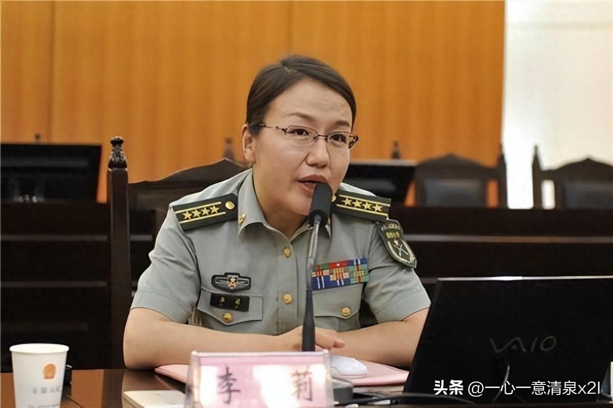 国防大学李莉的照片,探索一位国防大学女学者的风采与影响力,国防大学李莉,女学者的风采与影响力探索