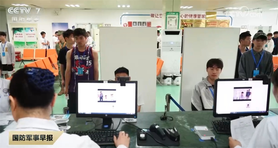 征兵体检绿色通道，优化流程，提高效率，征兵体检优化流程，绿色通道提高效率