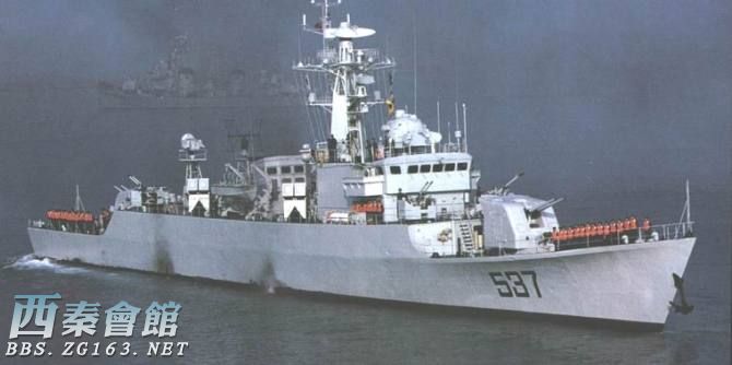 自贡舰,海军力量的骄傲与荣耀,自贡舰,海军力量的荣耀与骄傲