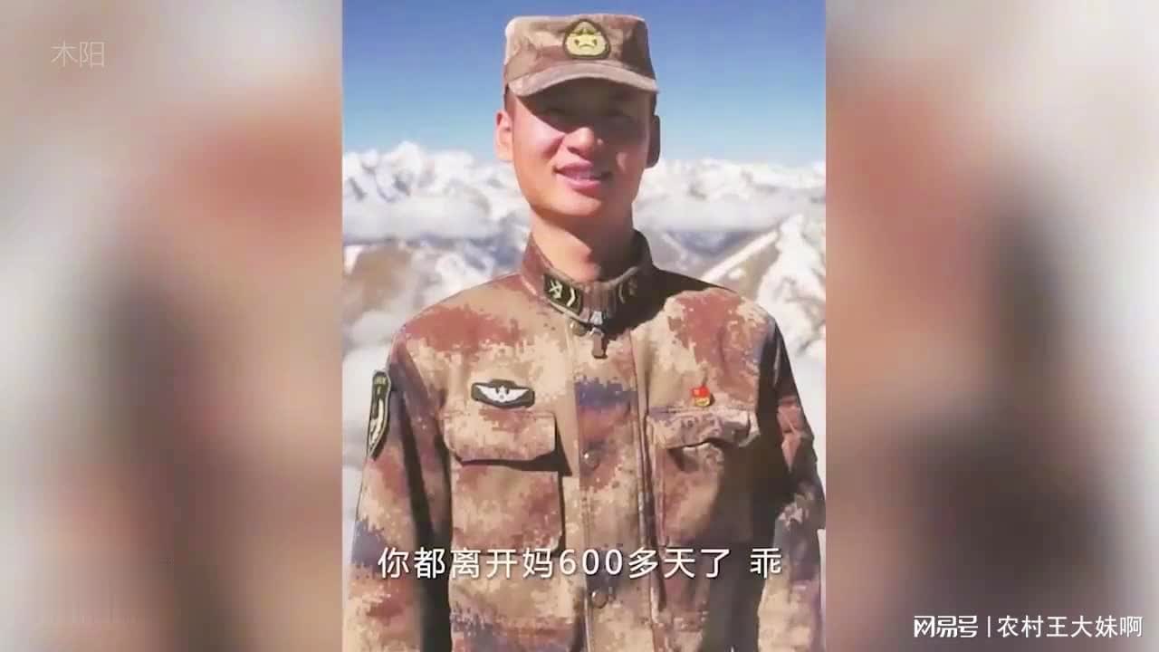 肖思远,一位英勇牺牲的传奇人物与背后的外军身影,肖思远传奇人生,英勇牺牲与外军身影的交织