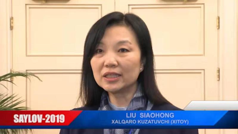 国际观察员艾莉亚,洞察世界,笔墨记录时代,艾莉亚的世界洞察,笔墨记录时代变迁