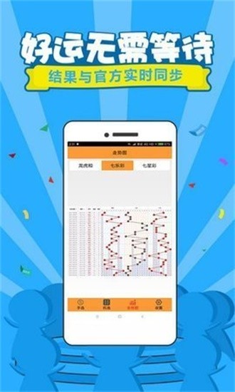 管家婆期期免费精准资料,探索现代预测工具的魅力与实用性,现代预测工具的魅力与实用性,管家婆期期免费精准资料探索