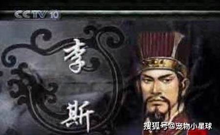 必中人物刘伯温与神秘生肖的传奇故事,刘伯温与生肖的神秘传奇故事