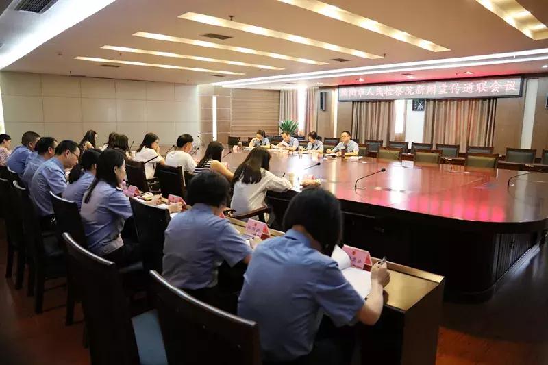 绵阳新闻，城市发展的脉搏与民生关怀的展现，绵阳新闻，展现城市发展与民生关怀的脉搏